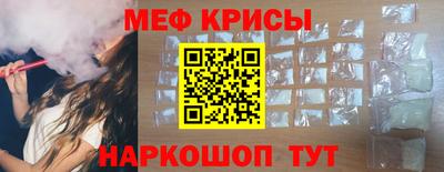 скорость Апрелевка