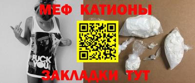 скорость Апрелевка