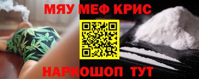 герыч Бузулук