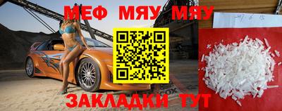 скорость Апрелевка