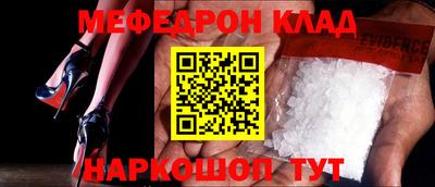 крисы Бугуруслан