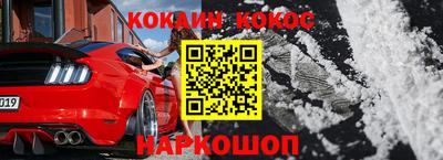 скорость Апрелевка