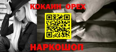 крисы Бугуруслан