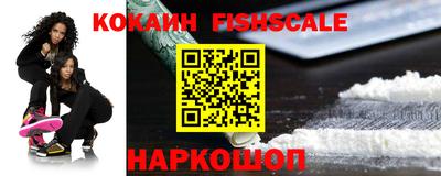 прущая мука Апшеронск