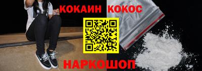 скорость Апрелевка