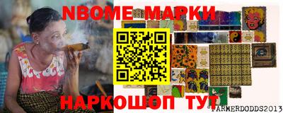 герыч Бузулук