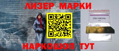 скорость Апрелевка