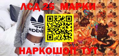 прущая мука Апшеронск