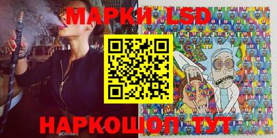 прущая мука Апшеронск