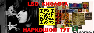 крисы Бугуруслан