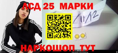 прущая мука Апшеронск