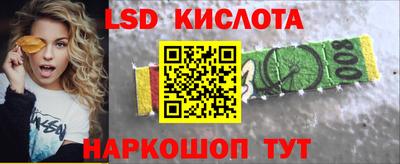 герыч Бузулук