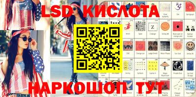 герыч Бузулук