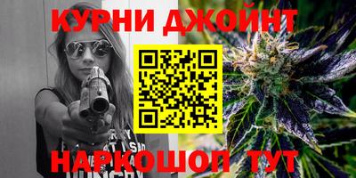 герыч Бузулук