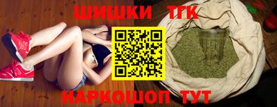 крисы Бугуруслан