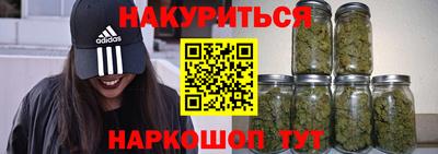 герыч Будённовск