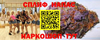 герыч Бузулук