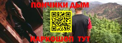 герыч Бузулук