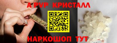крисы Бугуруслан