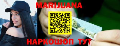 прущая мука Апшеронск