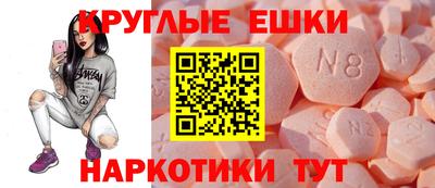 дживик Волжский