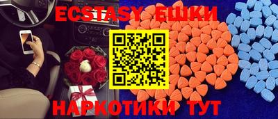 а пвп мука Волжск
