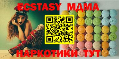 герыч Бузулук