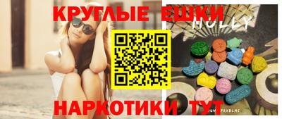 герыч Бузулук