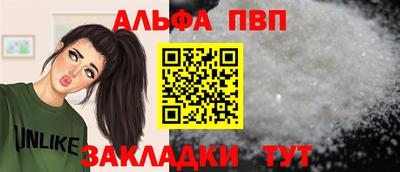 скорость Апрелевка