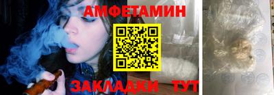герыч Бузулук