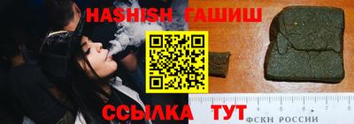герыч Бузулук