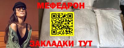 скорость Апрелевка