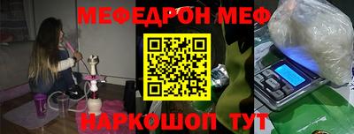 крисы Бугуруслан
